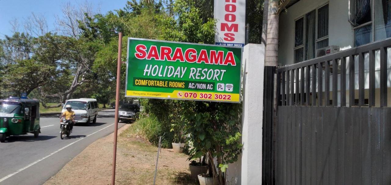 Saragama Holiday Resort Kurunegala Exterior photo