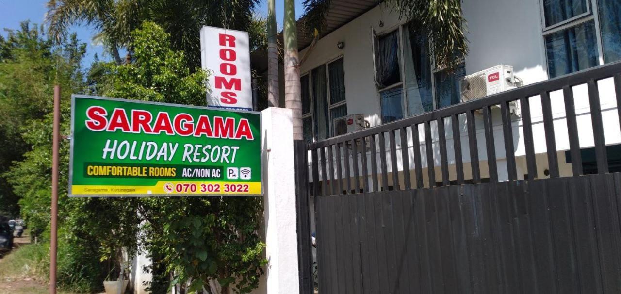 Saragama Holiday Resort Kurunegala Exterior photo